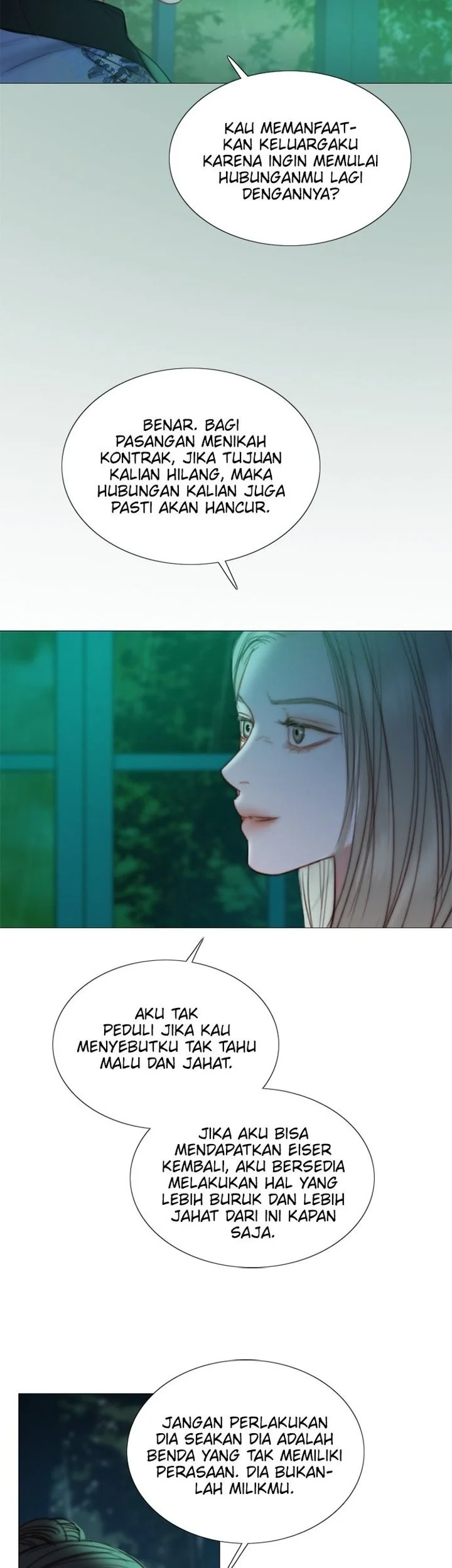 Serena Chapter 104 - halaman 15