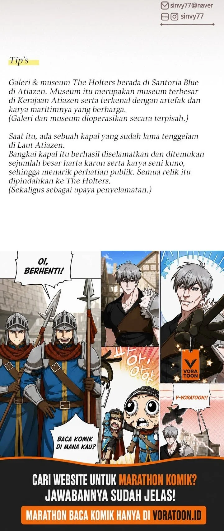 Serena Chapter 104 - halaman 21