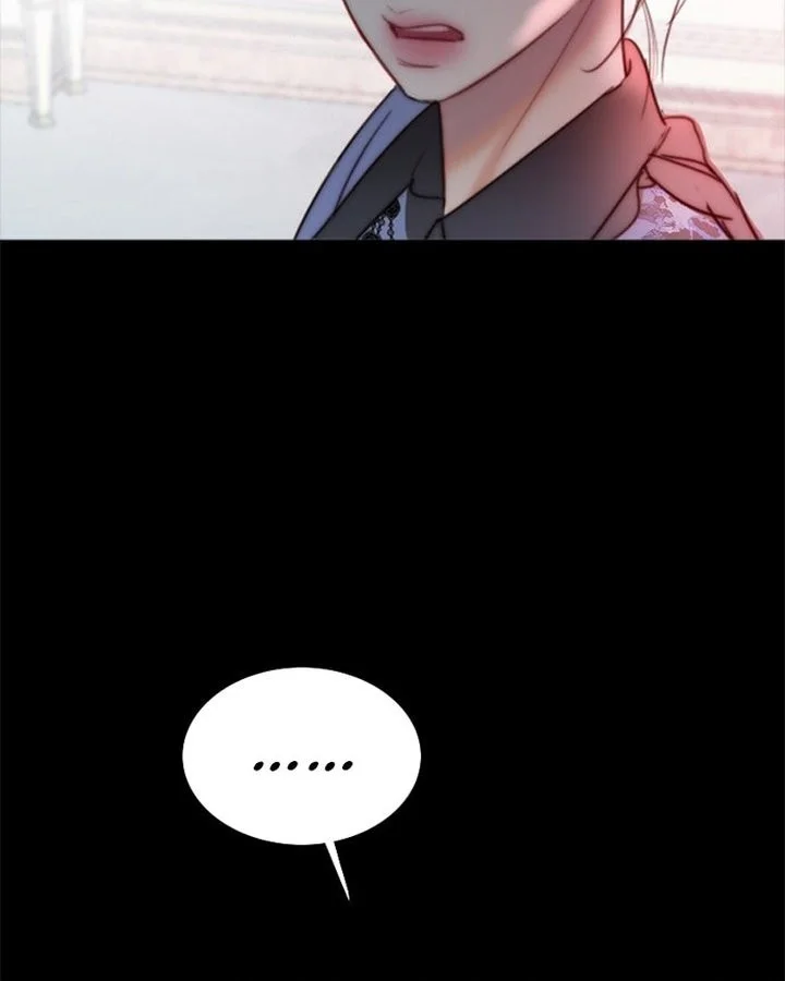 Serena Chapter 105 - halaman 11