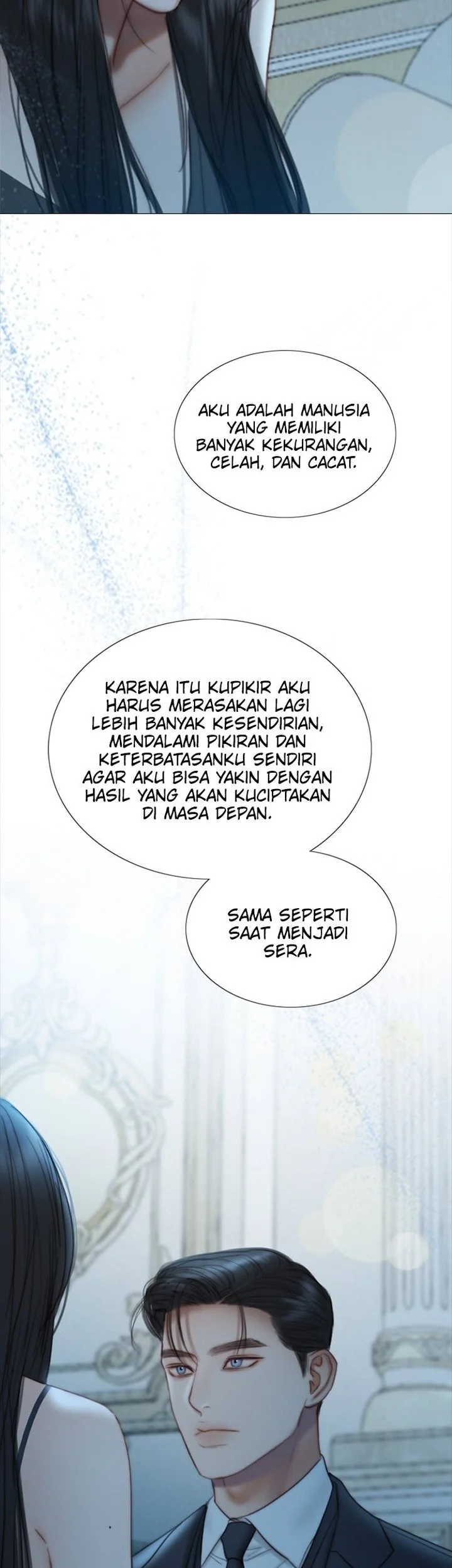 Serena Chapter 106 - halaman 12