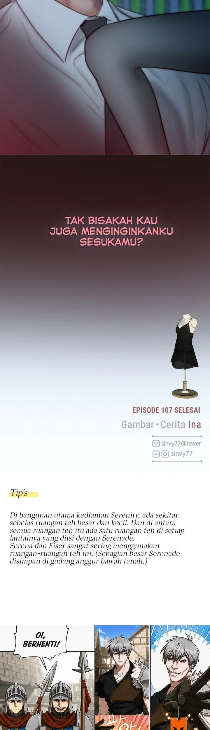 Serena Chapter 107 - halaman 19