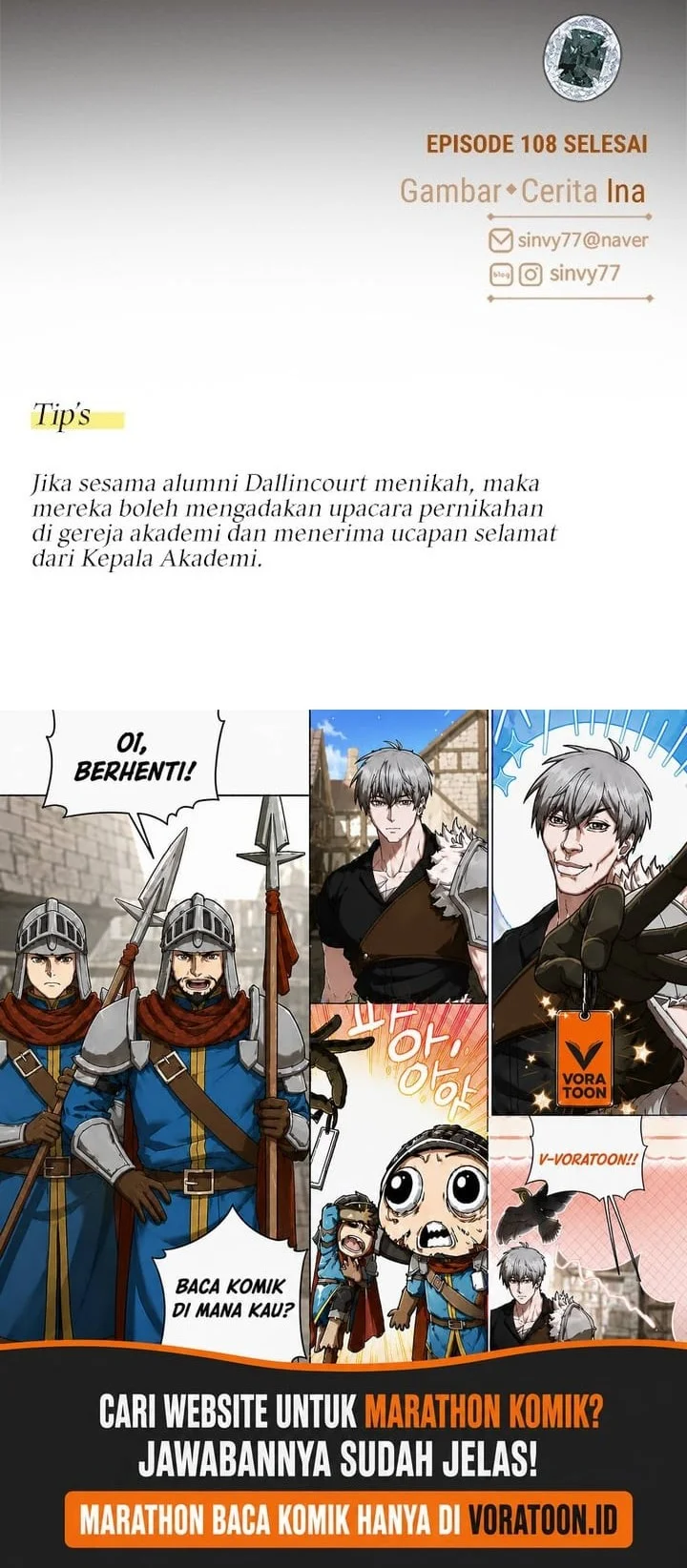 Serena Chapter 108 - halaman 16