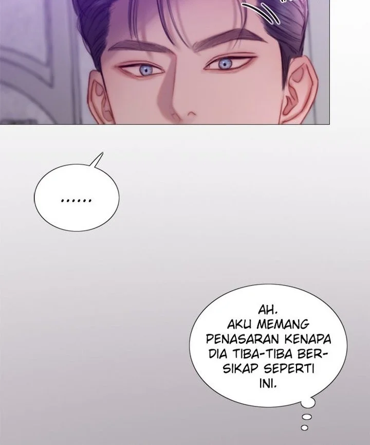 Serena Chapter 109 - halaman 17