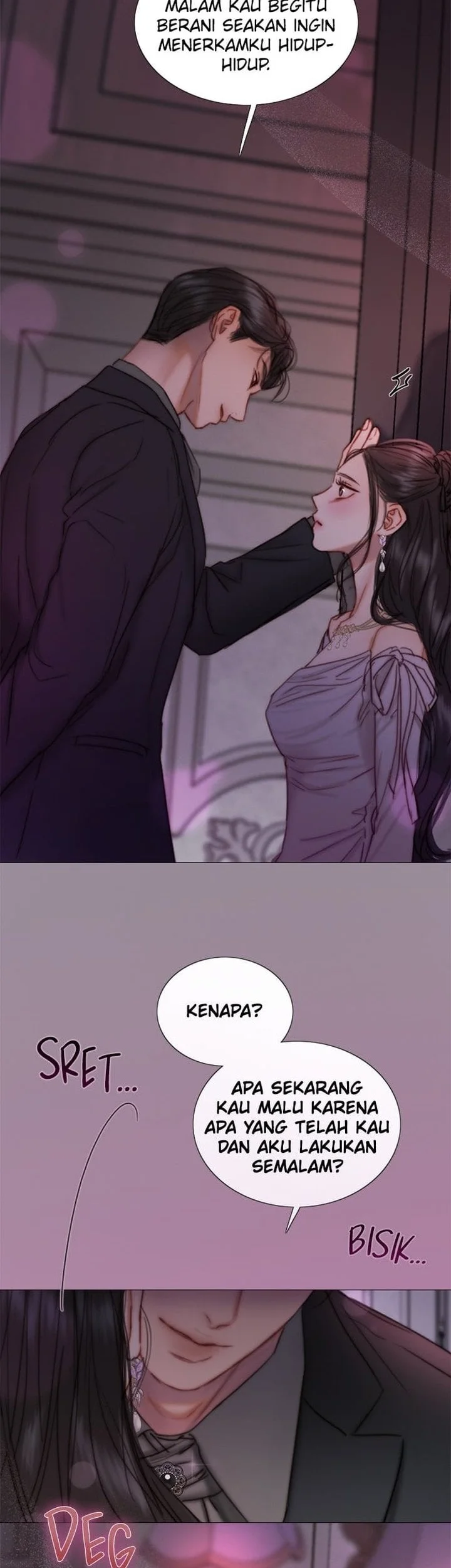 Serena Chapter 109 - halaman 19