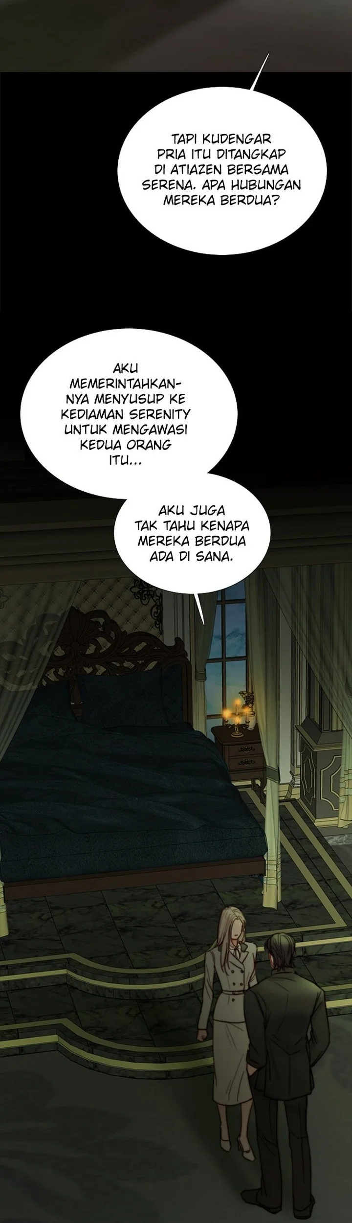 Serena Chapter 110 - halaman 1