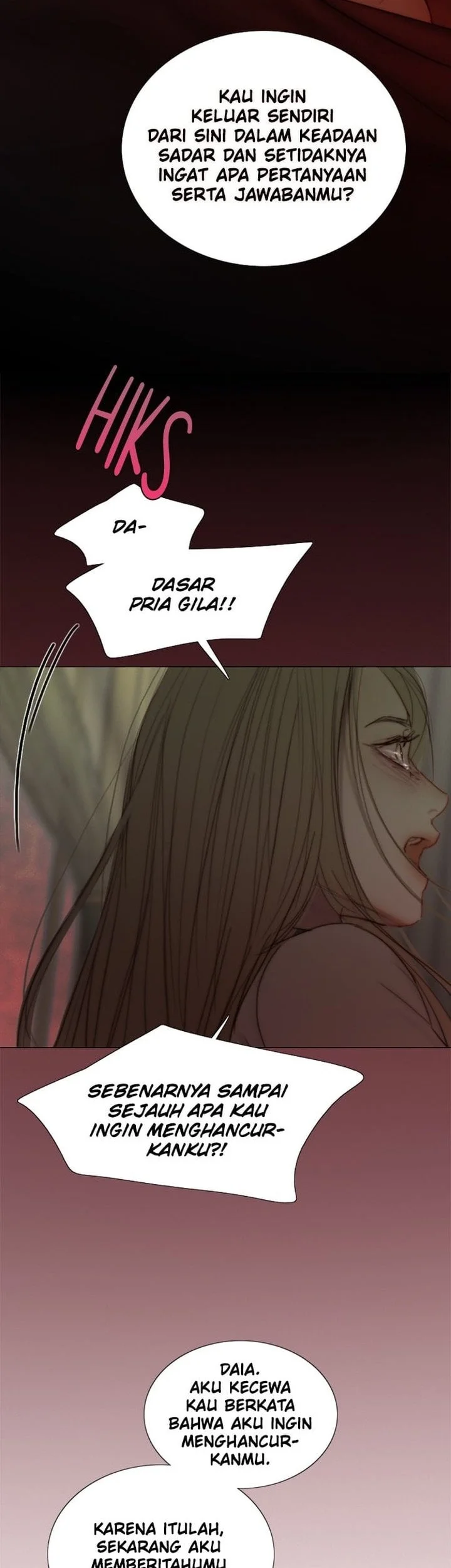 Serena Chapter 110 - halaman 15