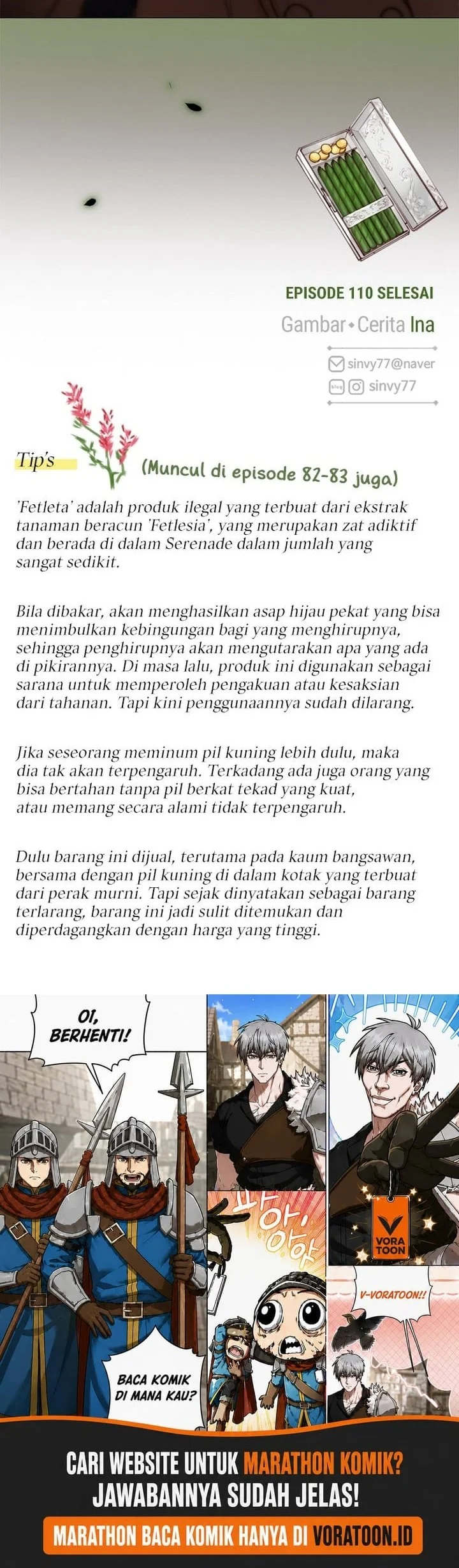 Serena Chapter 110 - halaman 19