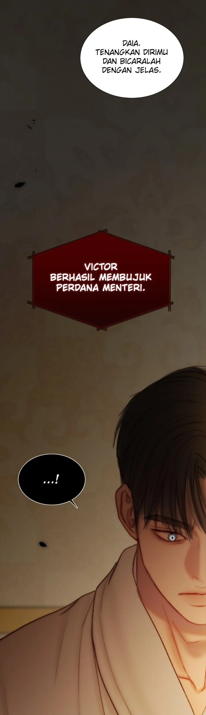 Serena Chapter 112 - halaman 16