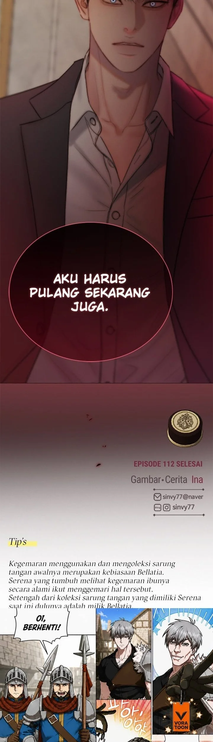 Serena Chapter 112 - halaman 20