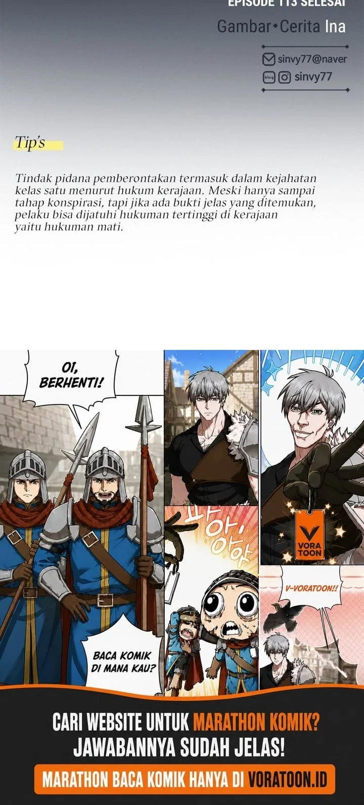 Serena Chapter 113 - halaman 20
