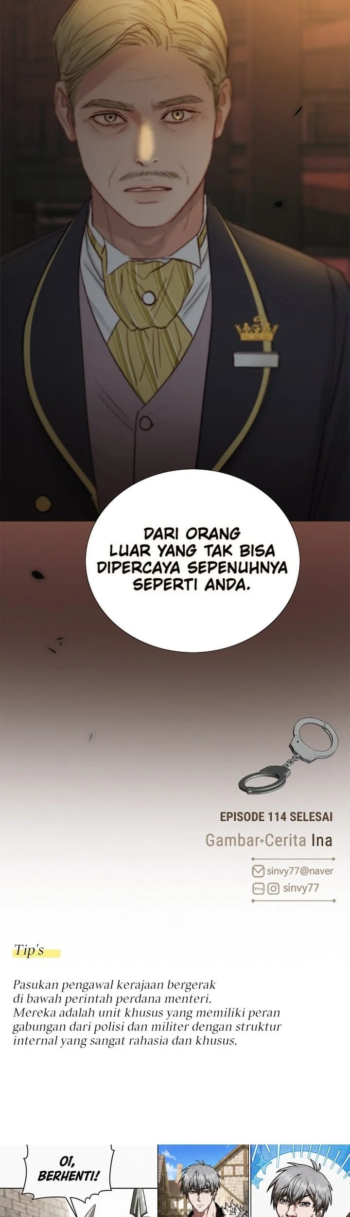 Serena Chapter 114 - halaman 24