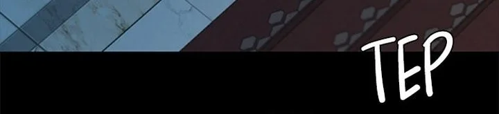 Serena Chapter 116 - halaman 1