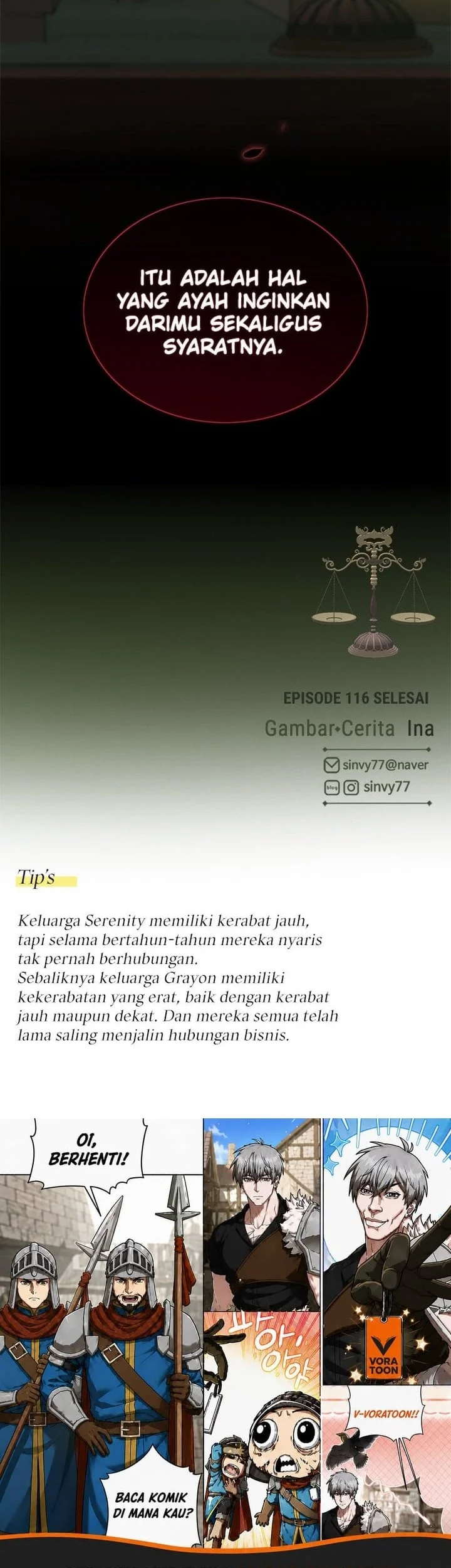 Serena Chapter 116 - halaman 17
