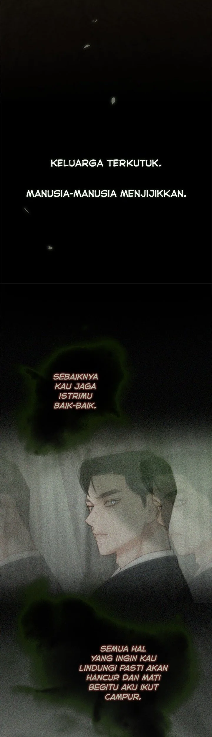 Serena Chapter 117 - halaman 13