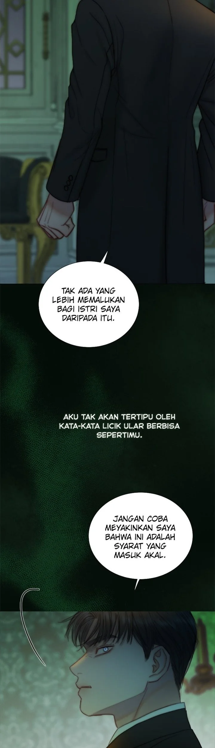Serena Chapter 117 - halaman 8