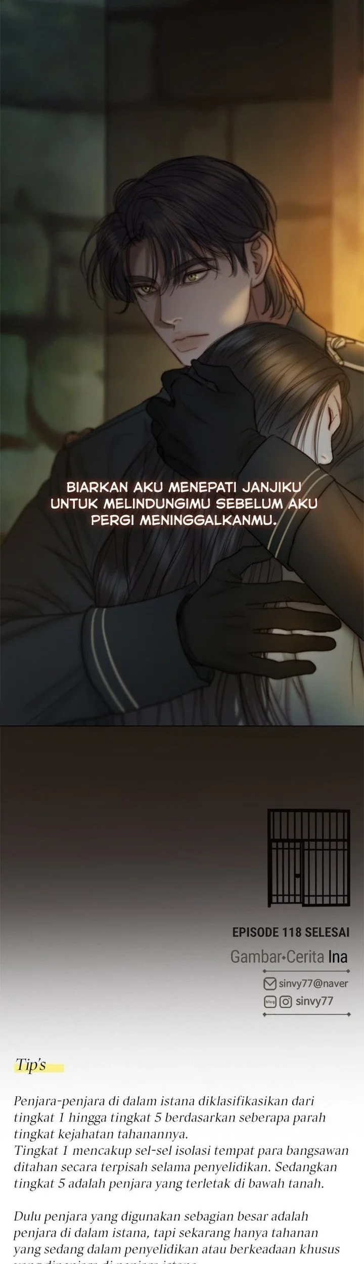 Serena Chapter 118 - halaman 19