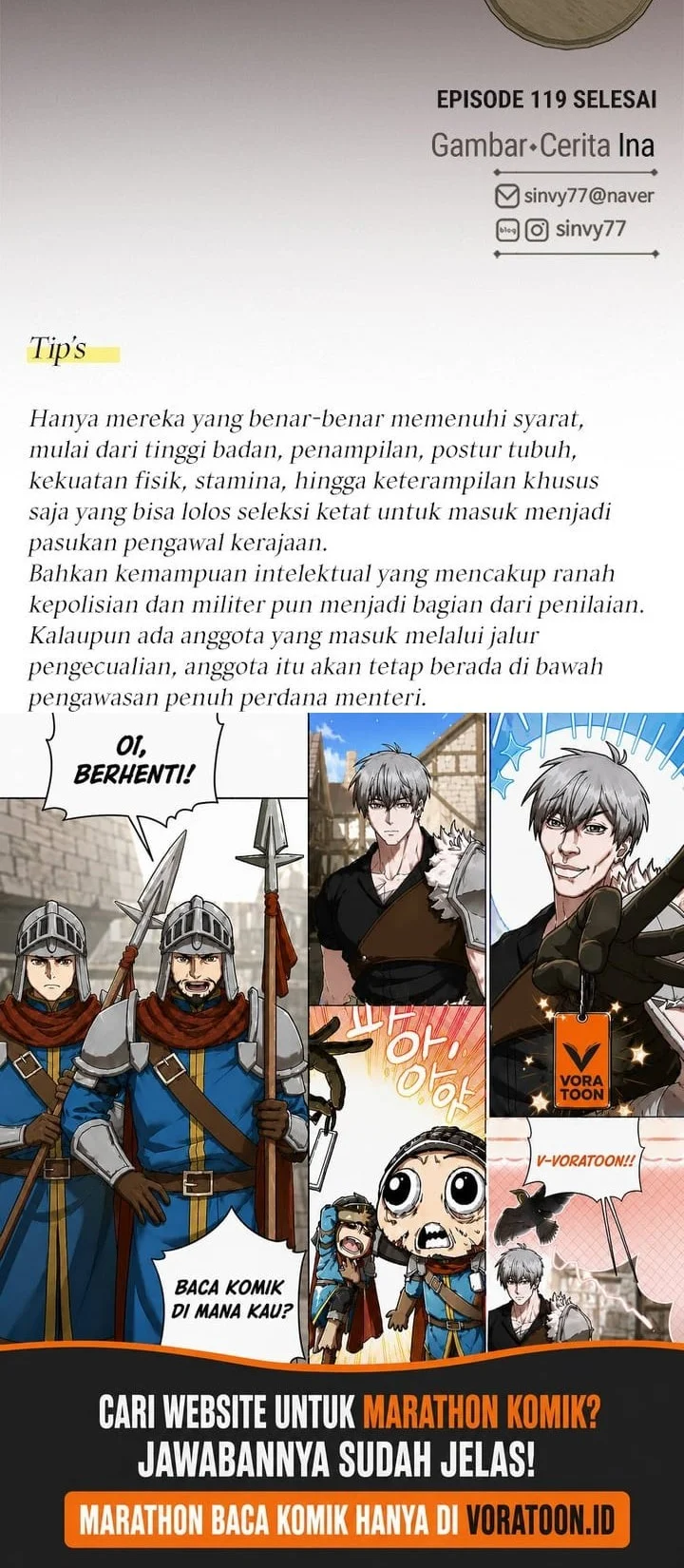 Serena Chapter 119 - halaman 18