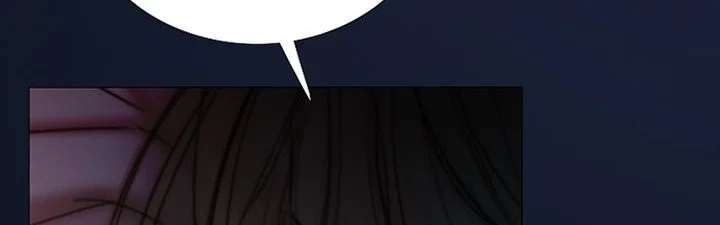 Serena Chapter 120 - halaman 15