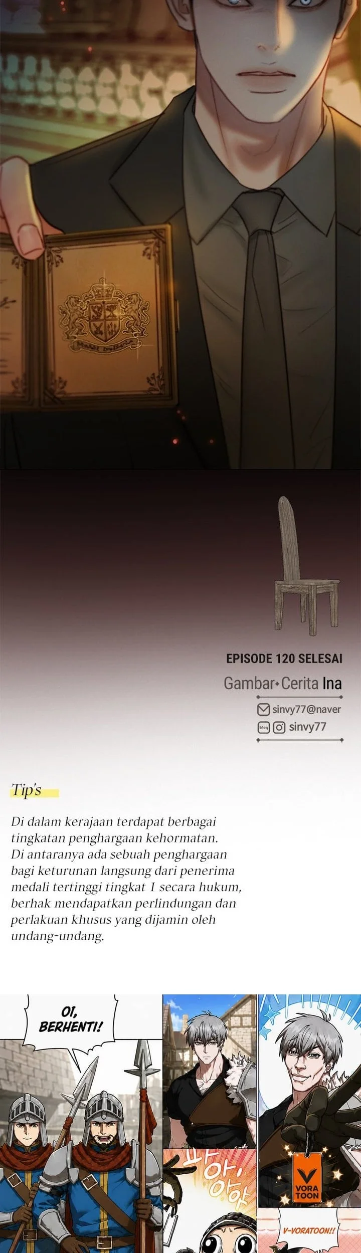 Serena Chapter 120 - halaman 21