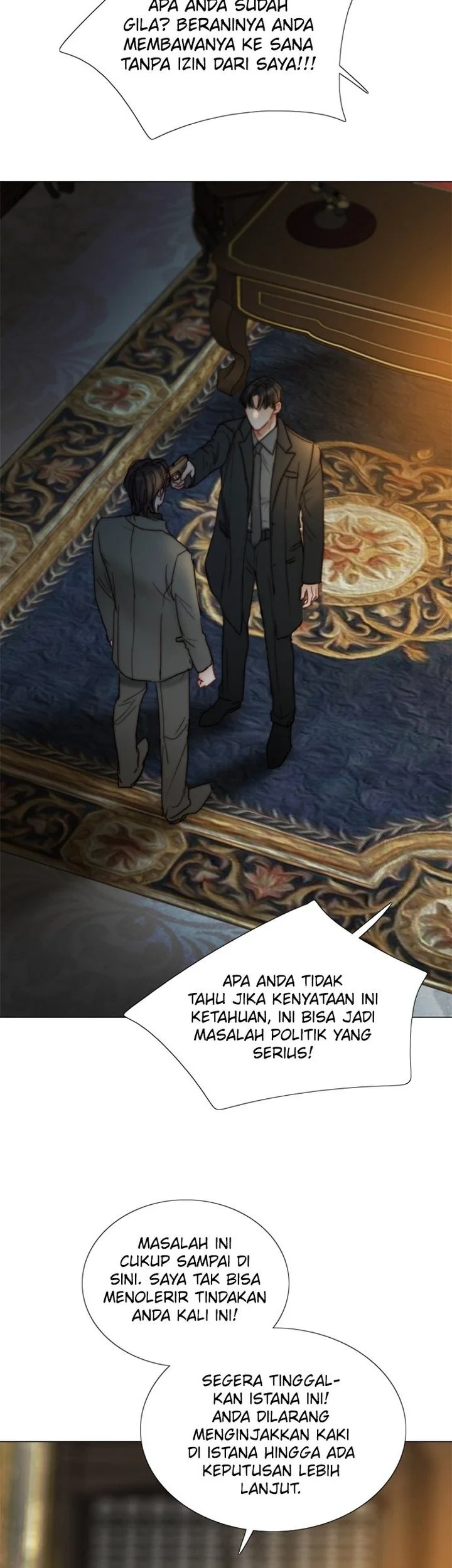 Serena Chapter 122 - halaman 5