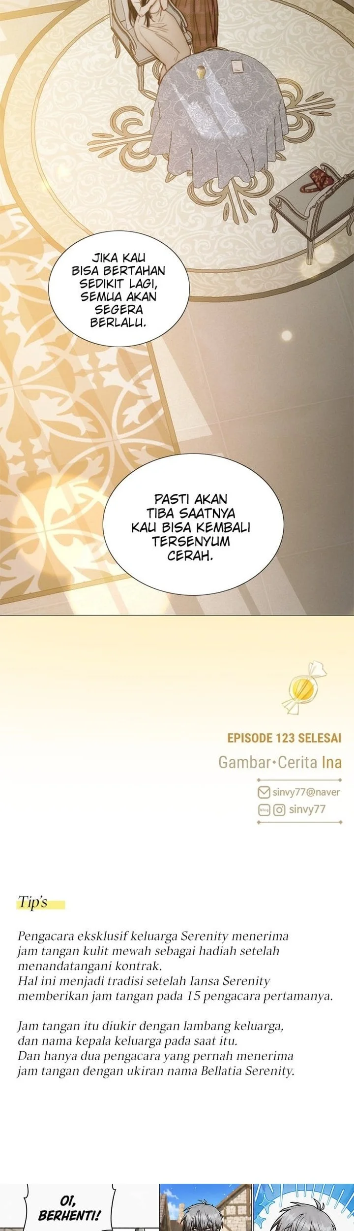 Serena Chapter 123 - halaman 18