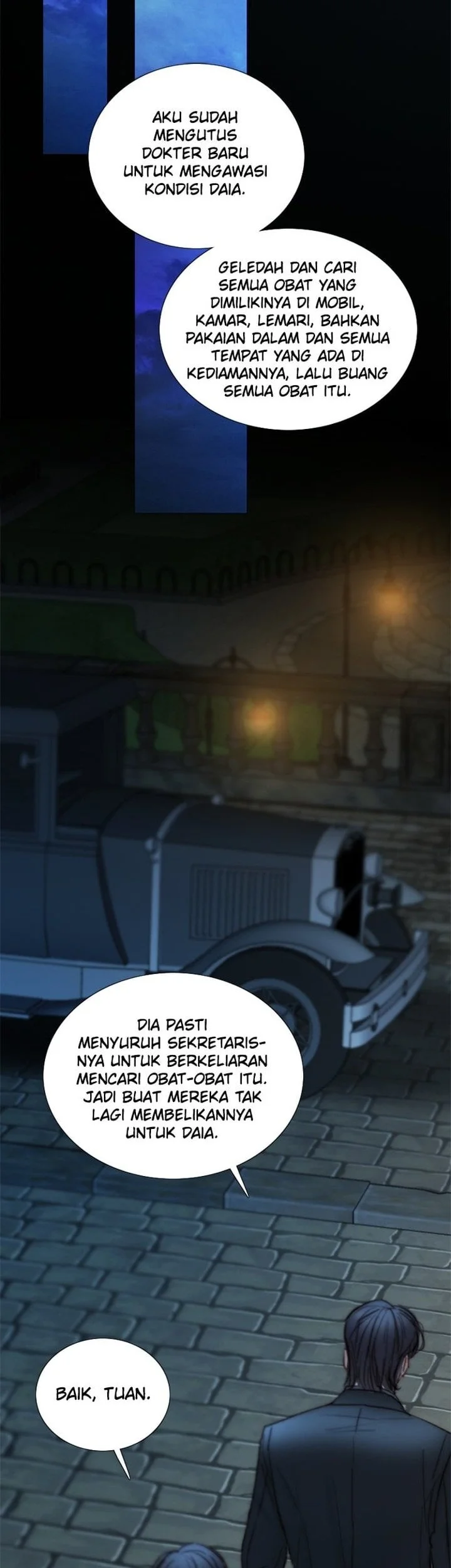 Serena Chapter 124 - halaman 15