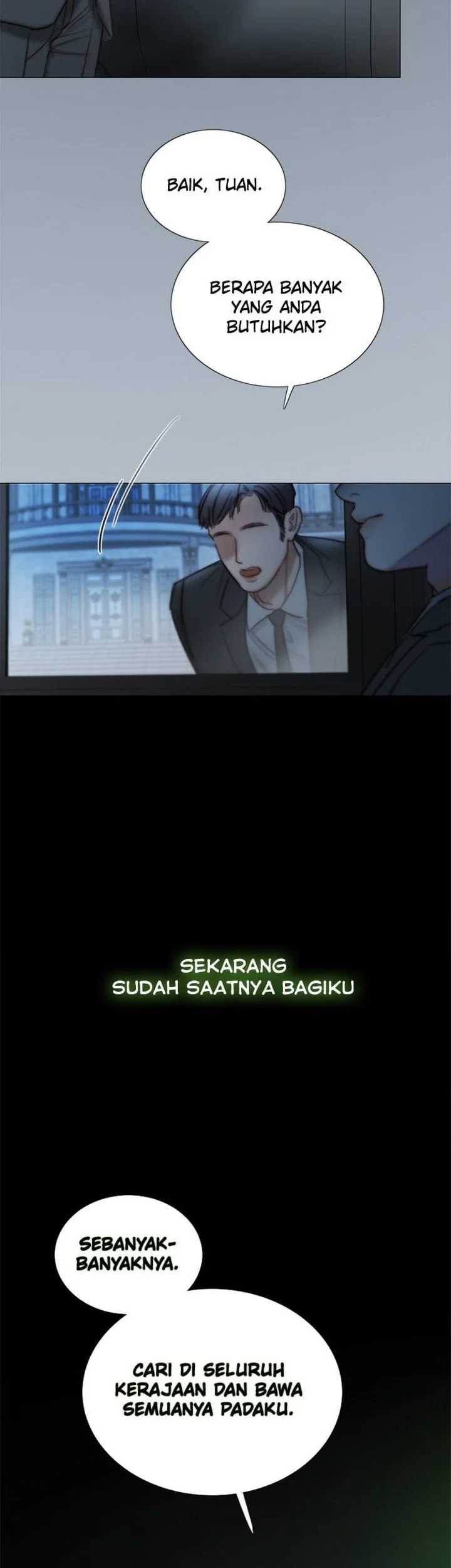 Serena Chapter 124 - halaman 17