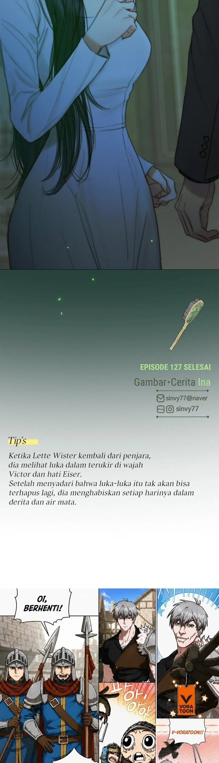 Serena Chapter 127 - halaman 19