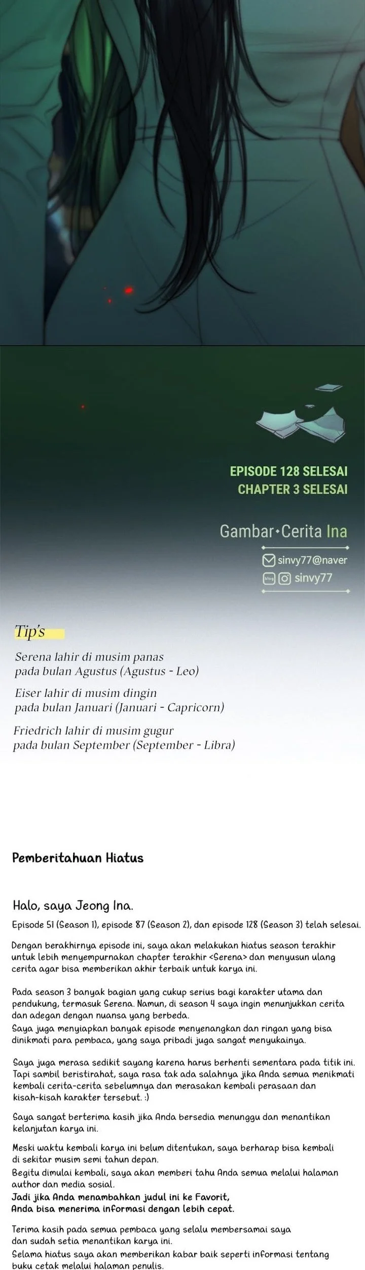 Serena Chapter 128 - halaman 24