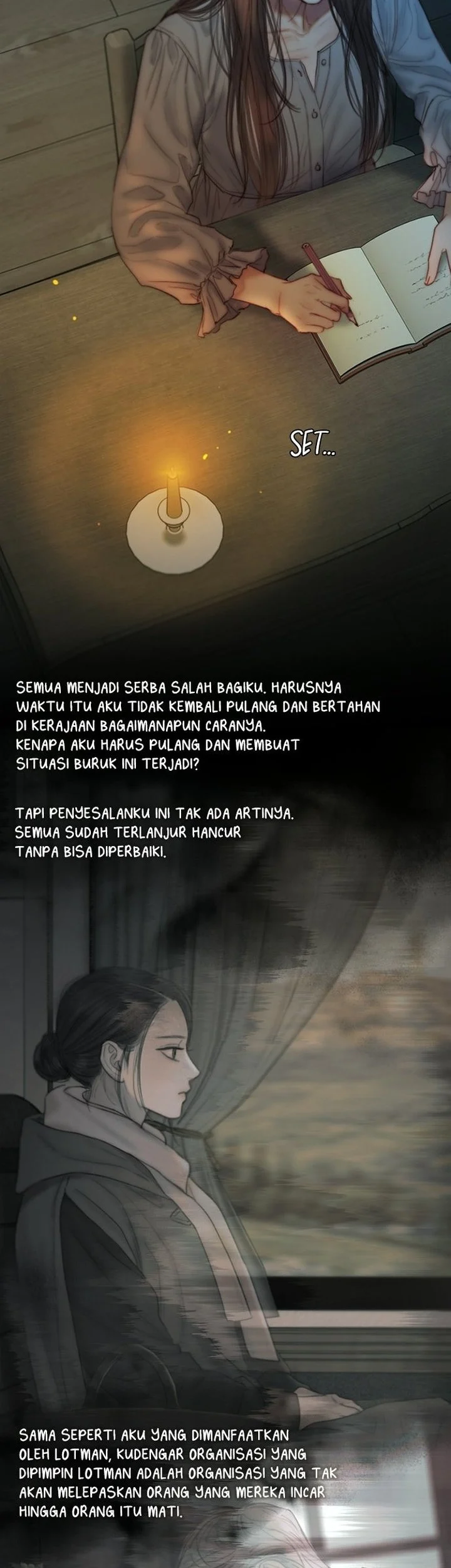 Serena Chapter 130 - halaman 8