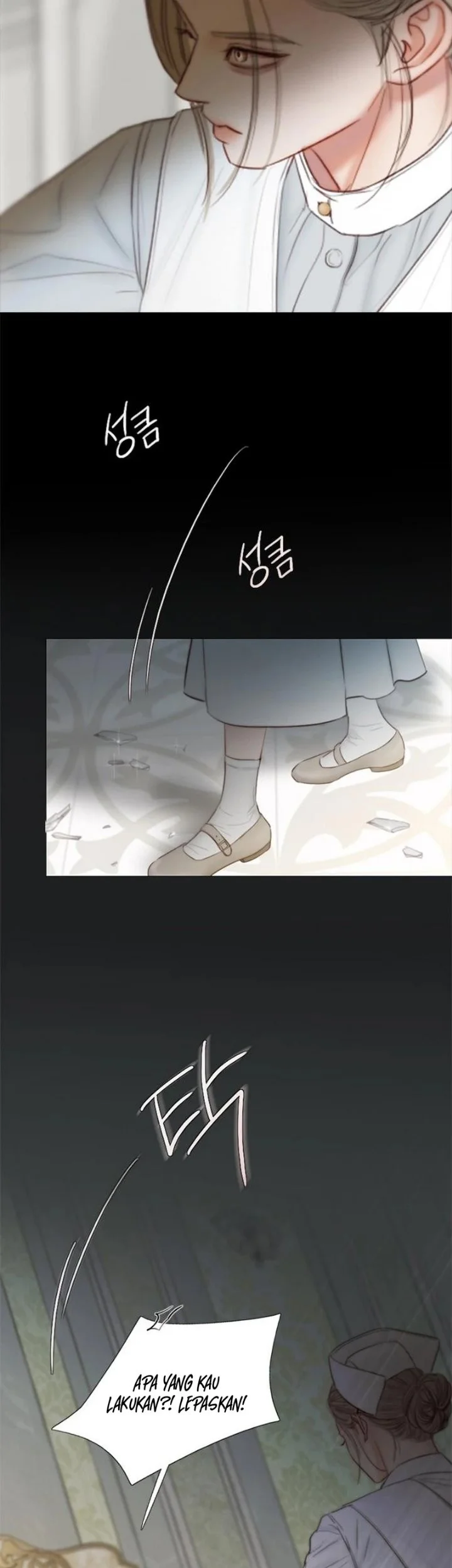 Serena Chapter 132 - halaman 12