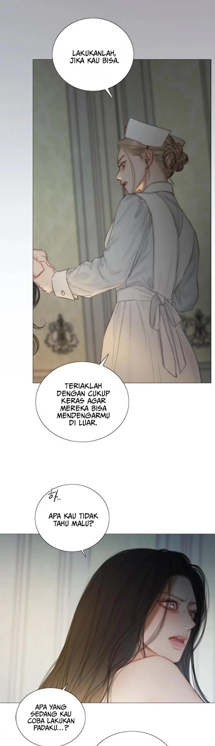 Serena Chapter 132 - halaman 15