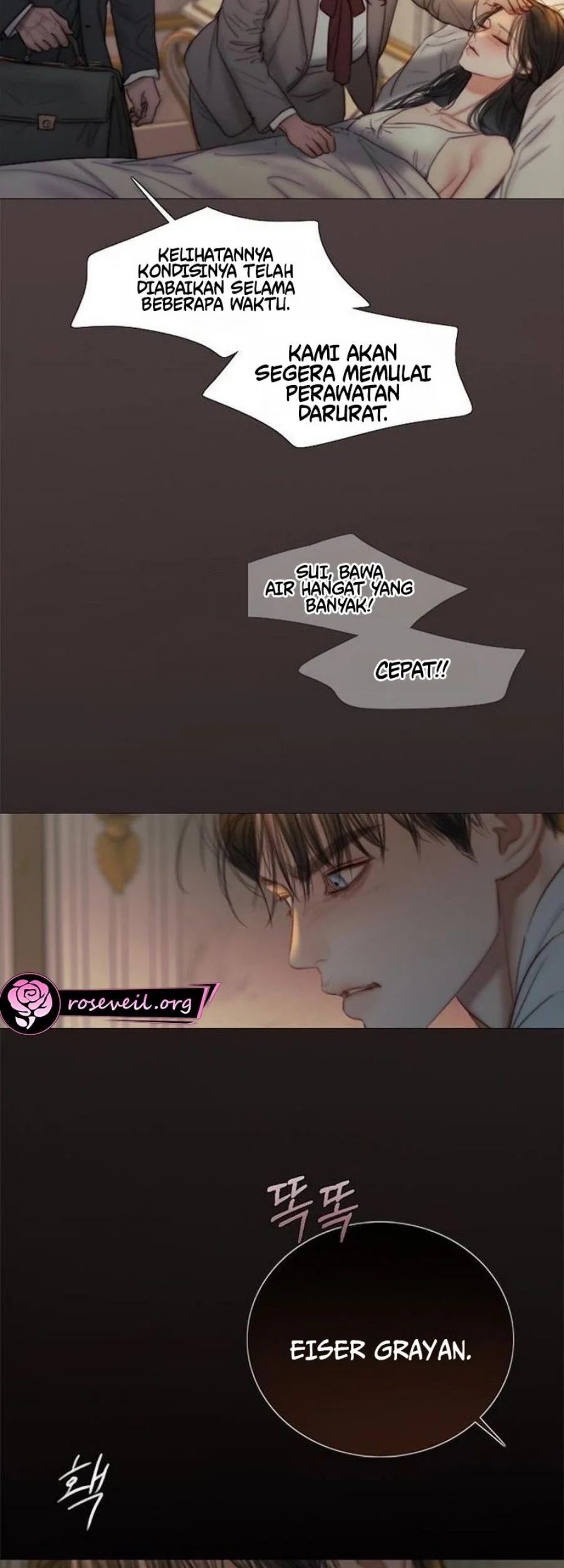 Serena Chapter 133 - halaman 17