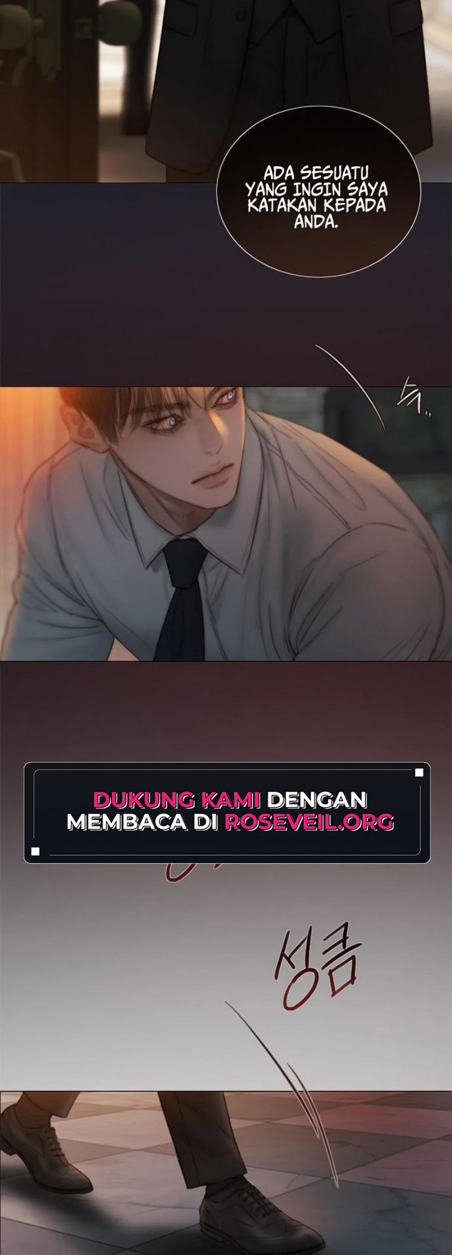 Serena Chapter 133 - halaman 19