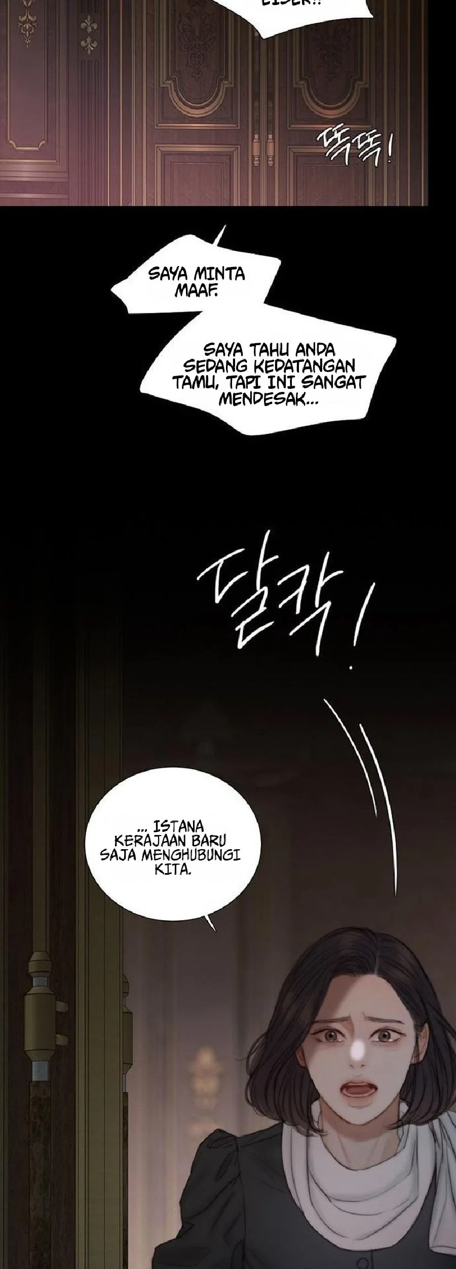 Serena Chapter 133 - halaman 5