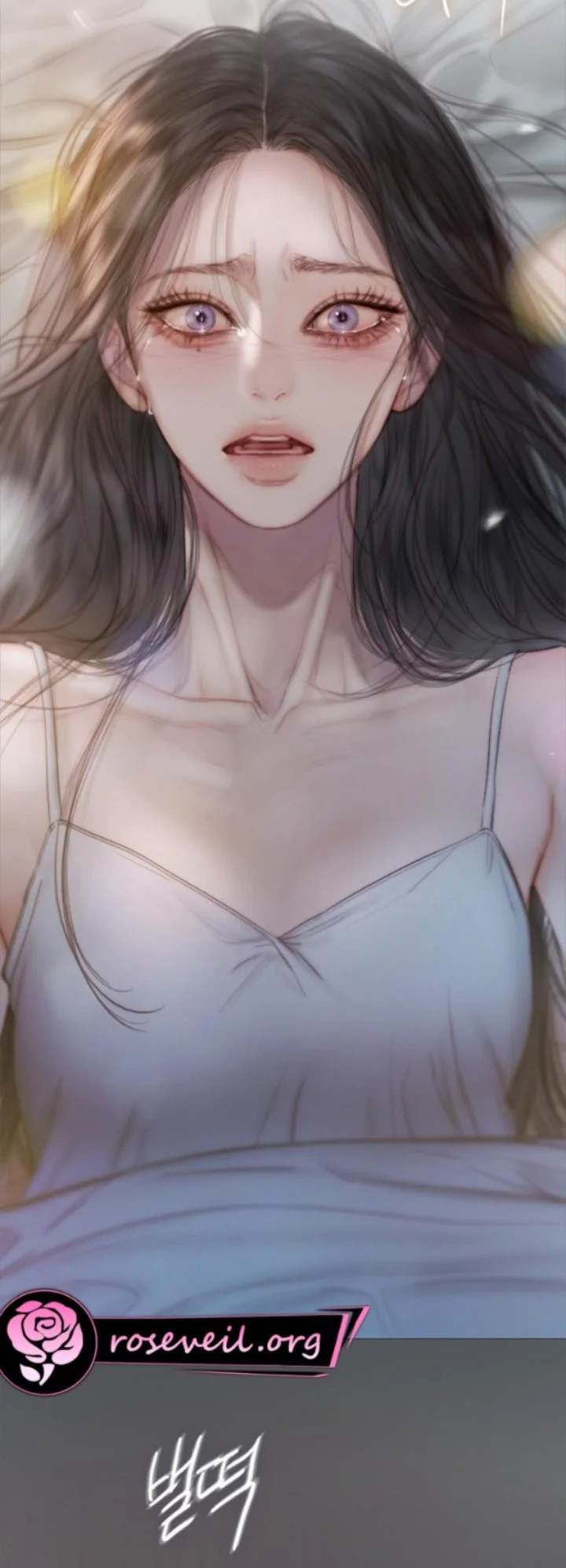Serena Chapter 134 - halaman 10