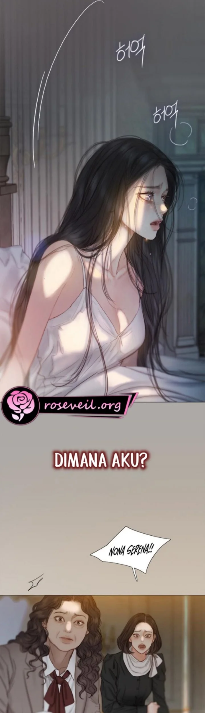Serena Chapter 134 - halaman 11
