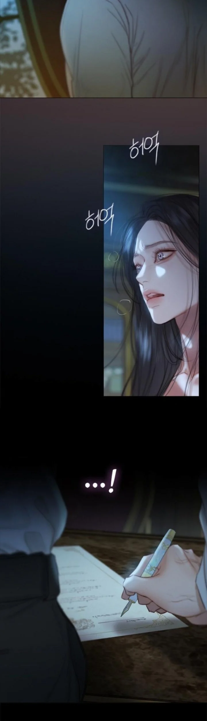 Serena Chapter 134 - halaman 15