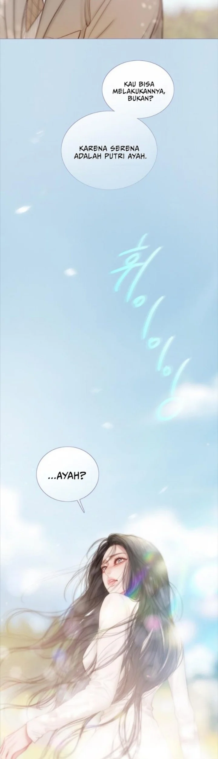 Serena Chapter 134 - halaman 6