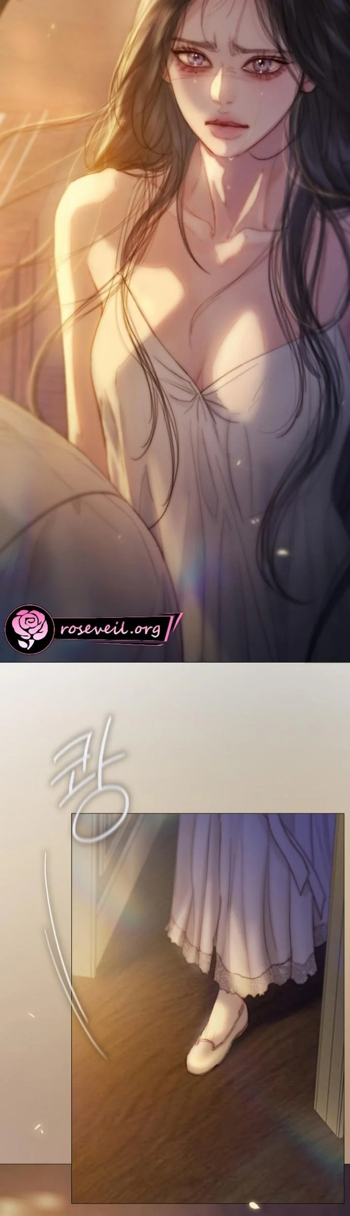 Serena Chapter 135 - halaman 12
