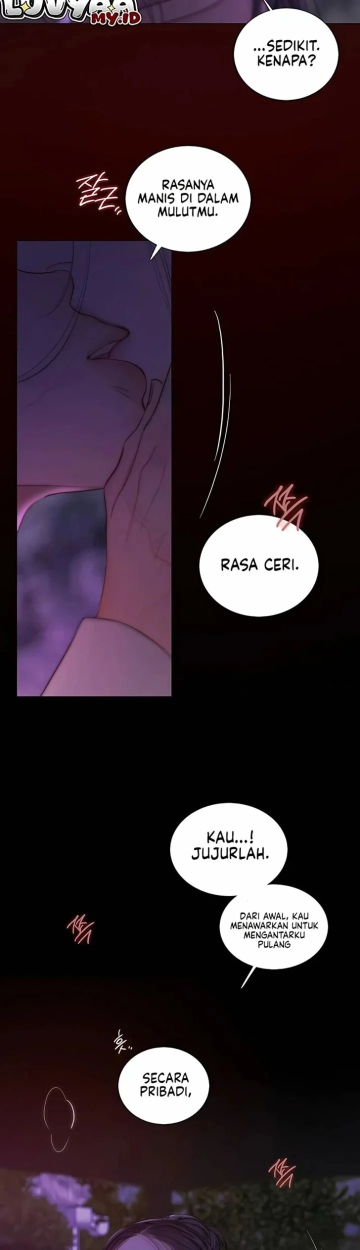Serena Chapter 138 - halaman 13