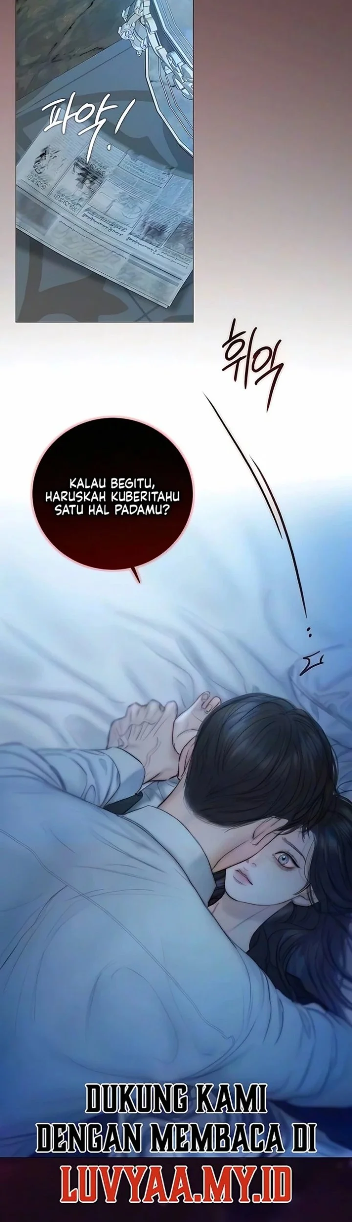 Serena Chapter 140 - halaman 16