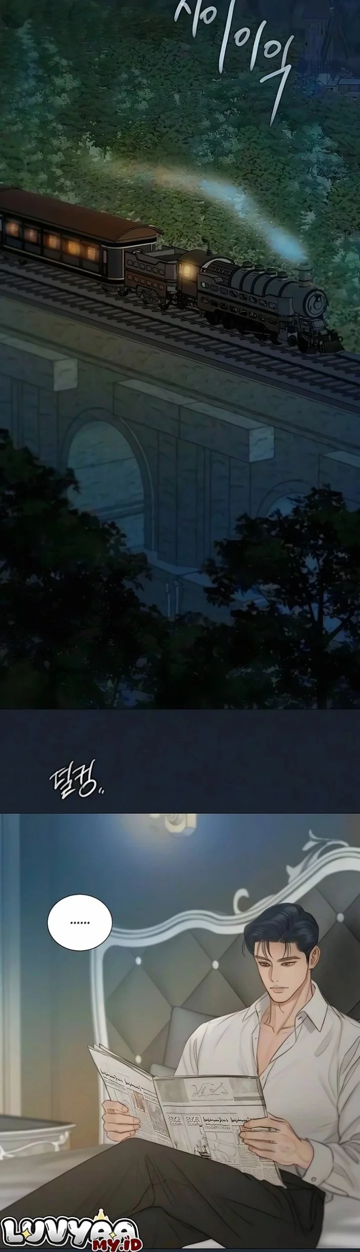 Serena Chapter 140 - halaman 3