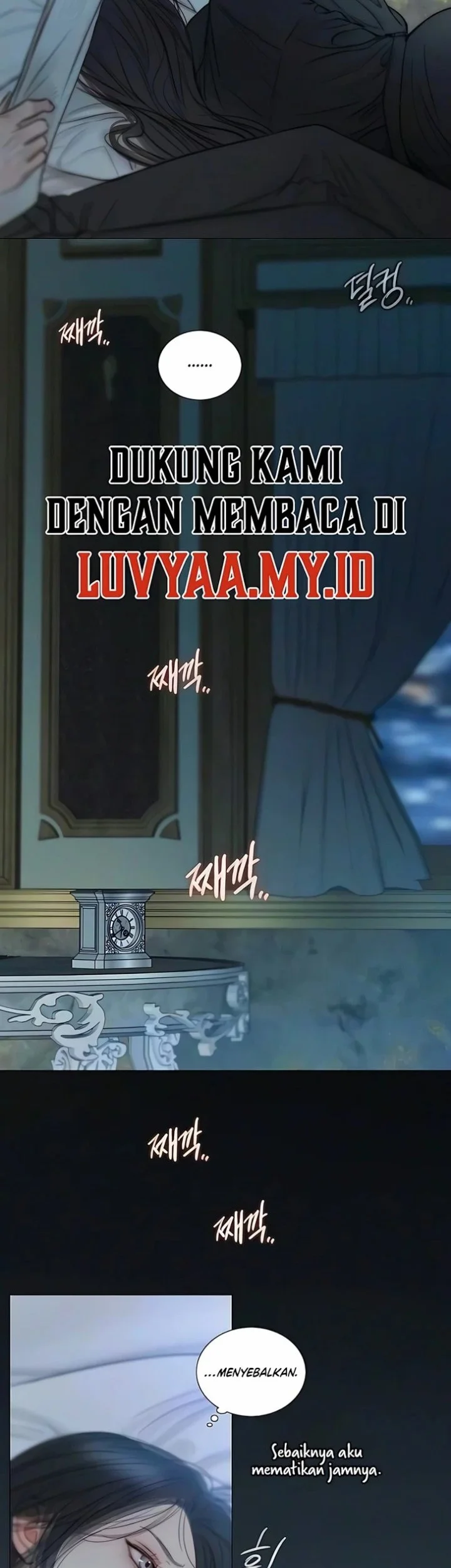 Serena Chapter 140 - halaman 7