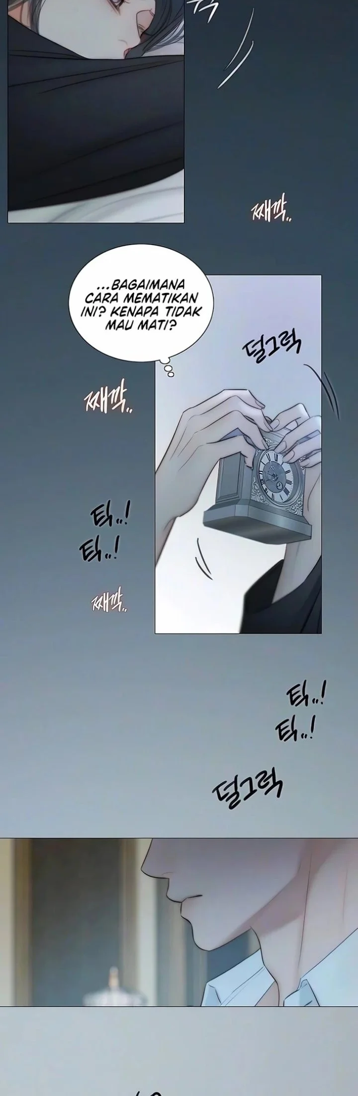 Serena Chapter 140 - halaman 8