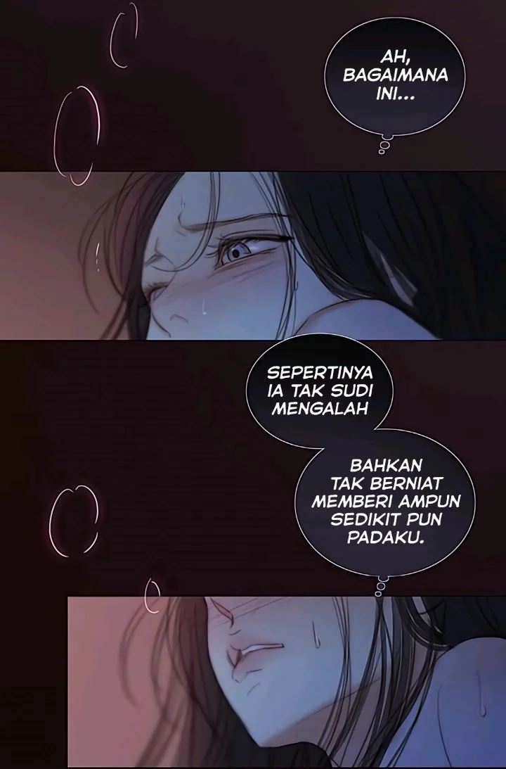 Serena Chapter 141 - halaman 32