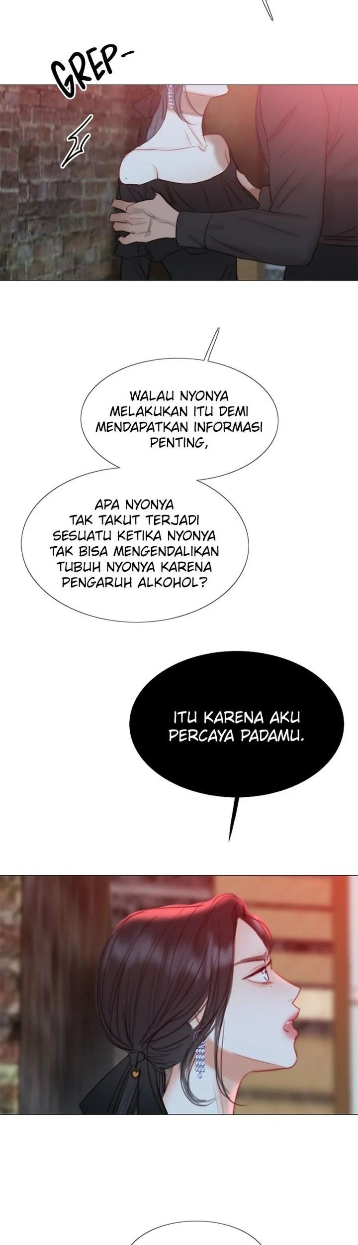 Serena Chapter 17 - halaman 10