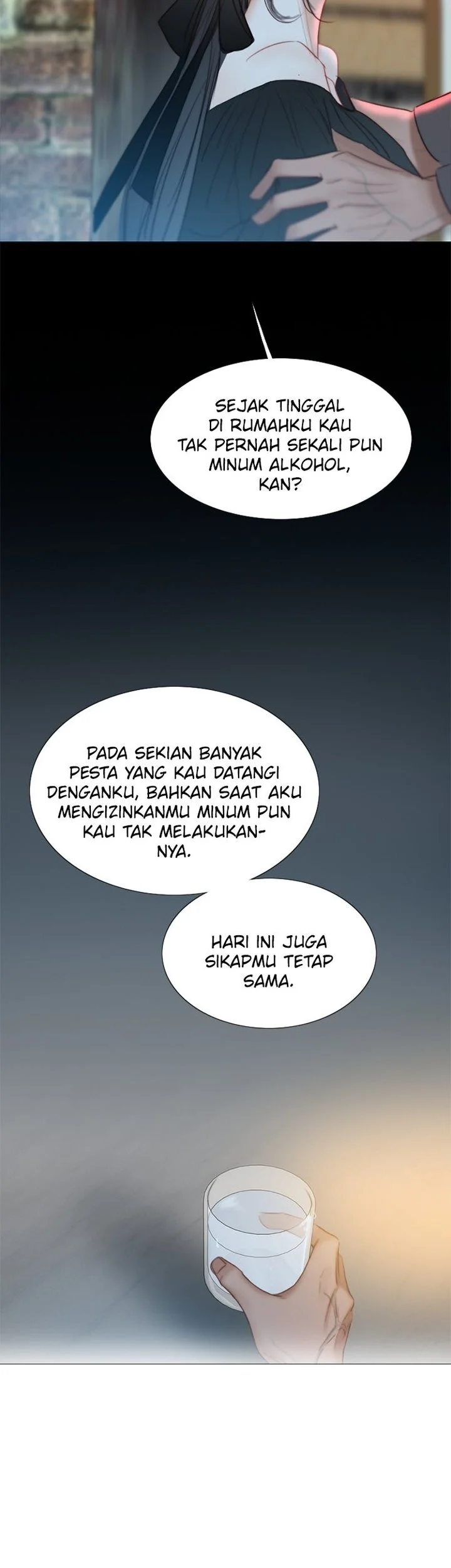 Serena Chapter 17 - halaman 12