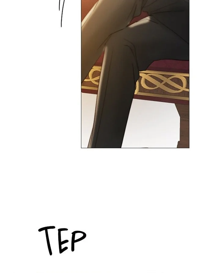 Serena Chapter 2 - halaman 13