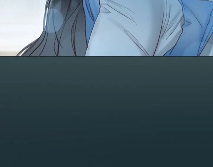 Serena Chapter 21 - halaman 11